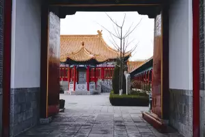 Jinan
