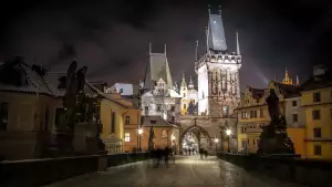 Cerhovice